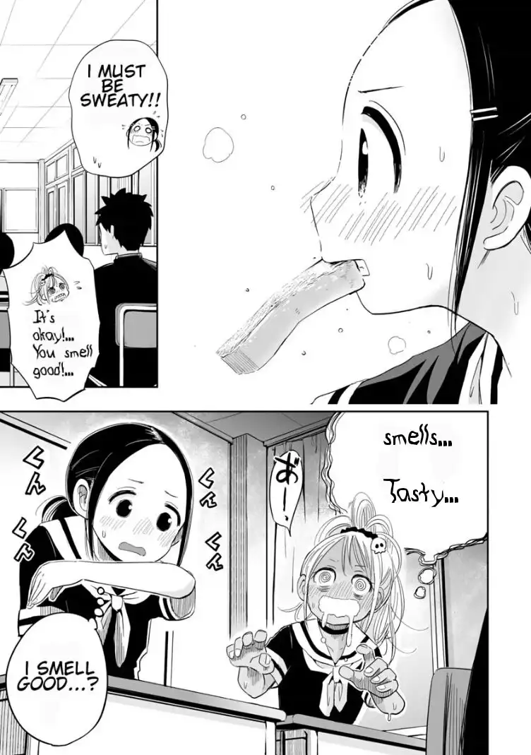 Koishigawa-san is a Carnivore Chapter 2 11